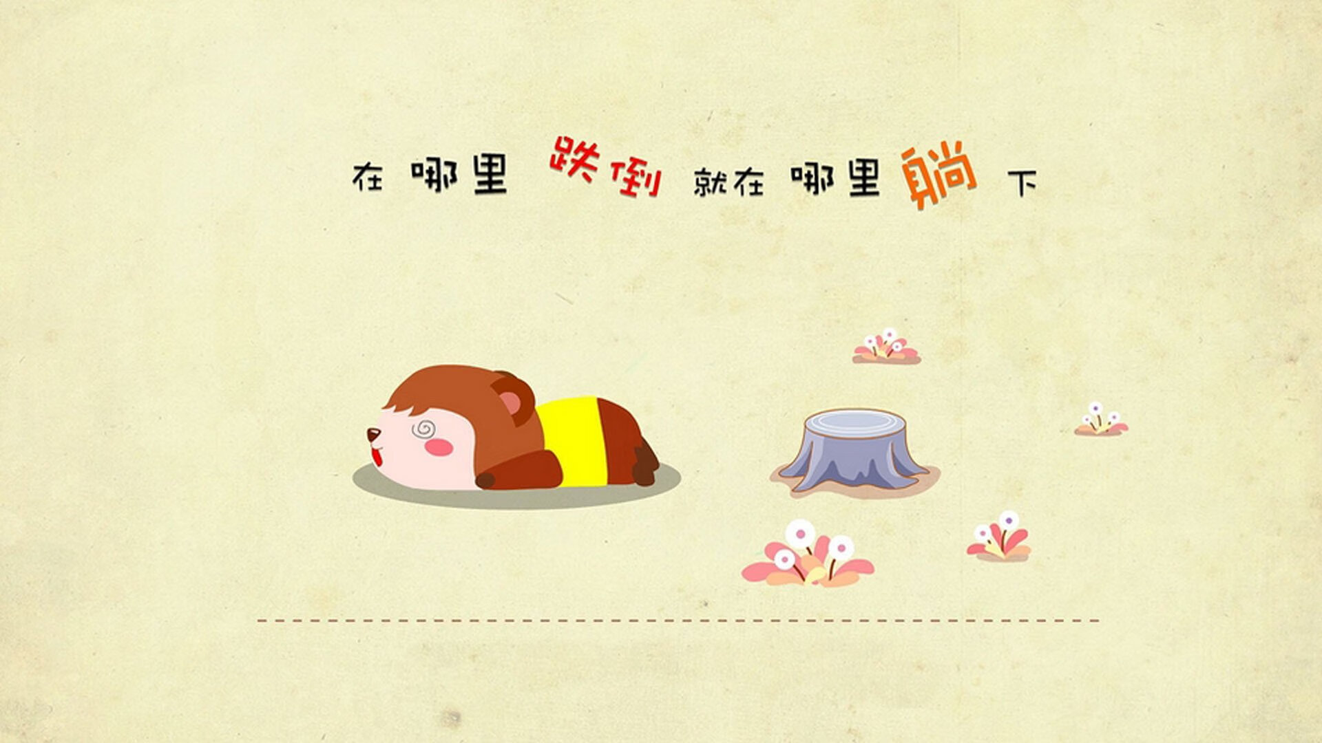 教练揭秘:他们如何打造战无不胜的队伍?,如何打造最强战队